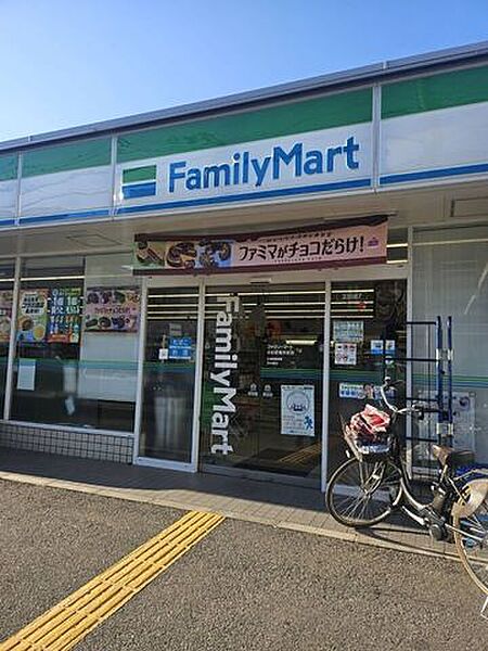 ファミリーマート小松変電所前店 430m
