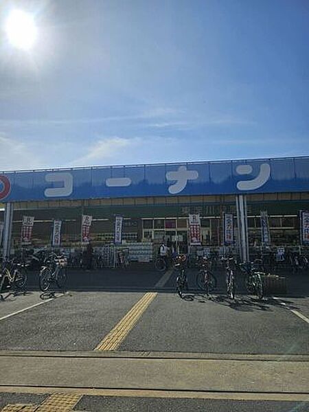 ホームセンターコーナン東淀川菅原店 550m