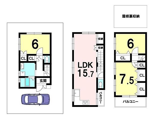 間取り：327002862573