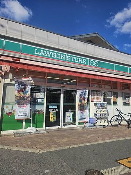 ローソンストア100　東淀川菅原店 190m