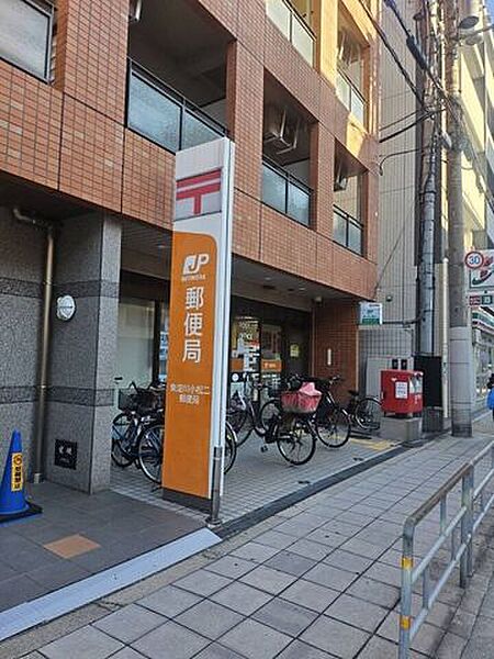 東淀川小松二郵便局 510m