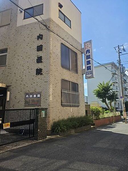 内田医院 160m