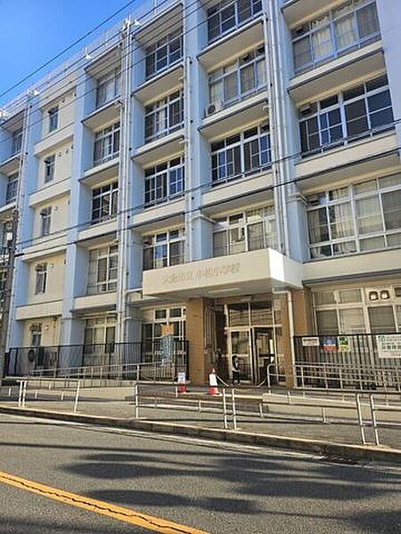 小松小学校 970m