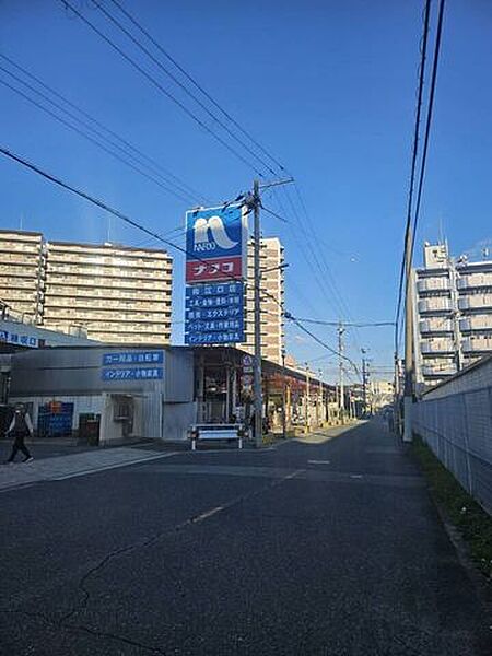 ホームプラザナフコ南江口店 730m