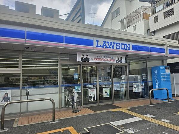 ローソン東淀川小松四丁目店 840m