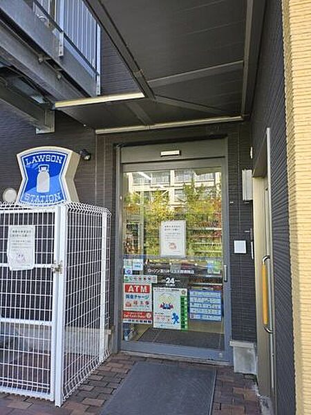 ローソン　淀川キリスト教病院店 630m