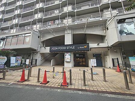 ダイエー 東三国店・イオンフードスタイル 330m