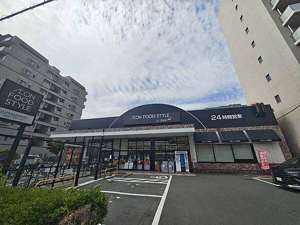 ダイエー 西中島店・イオンフードスタイル 560m