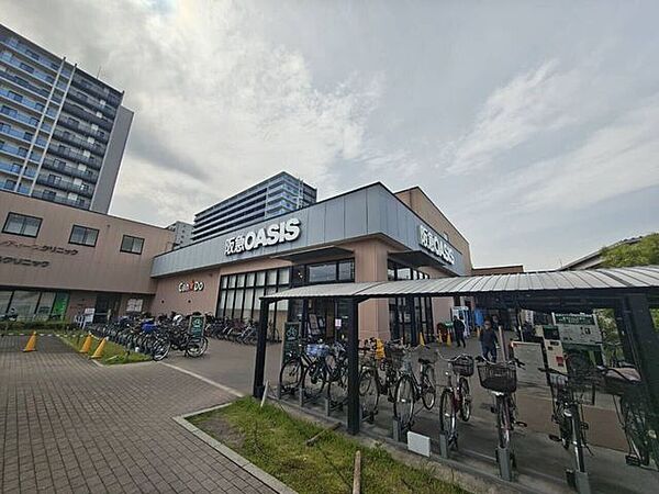 阪急OASIS 神崎川店 870m