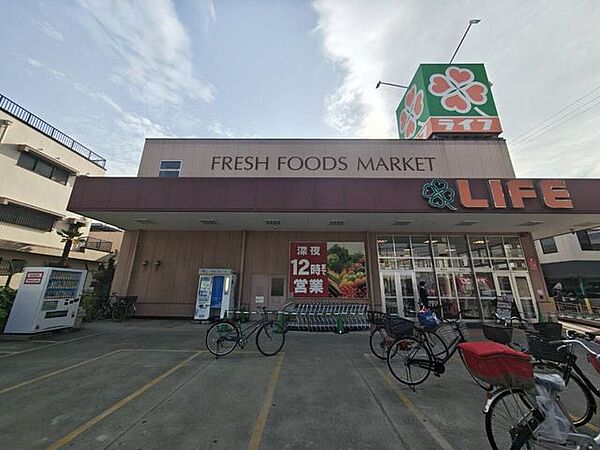 ライフ 三津屋店 380m
