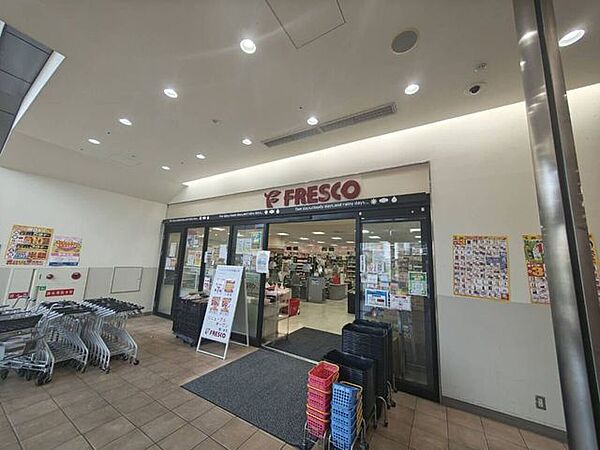 フレスコ 三国店 340m