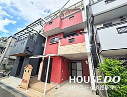 大阪府大阪市淀川区三津屋南３丁目