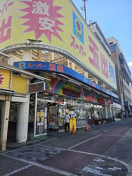 スーパー玉手　東淀川店 510m