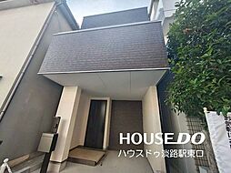 大阪府大阪市淀川区田川１丁目