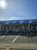 周辺：ホームセンターコーナン東淀川菅原店 360m