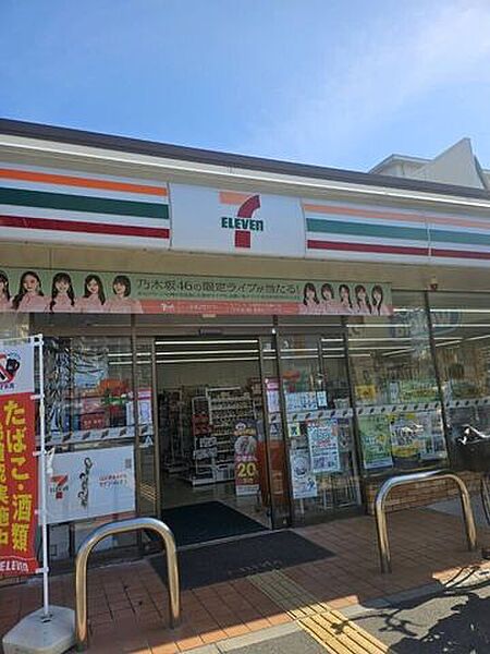 セブンイレブン大阪東淡路一丁目店 210m