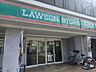 周辺：ローソンストア100　東淀川瑞光店 360m