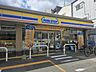 周辺：ミニストップ　東淀川豊里4丁目店 180m