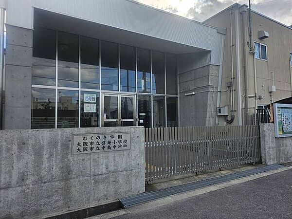 中島中学校 690m