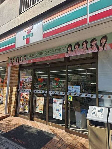 セブンイレブン中島一丁目店 160m