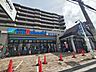 周辺：スーパーマルハチ 野中北店 700m