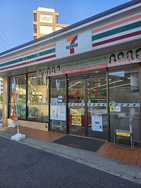 セブンイレブン大阪豊里六丁目店 210m