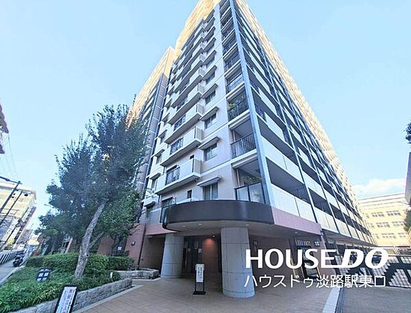 外観：327002993041