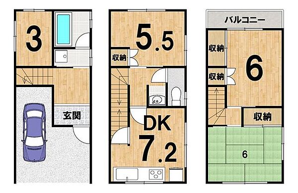 間取り：327002993786