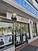 周辺：ローソン　東中島1丁目店 150m