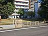 周辺：南方北公園 540m