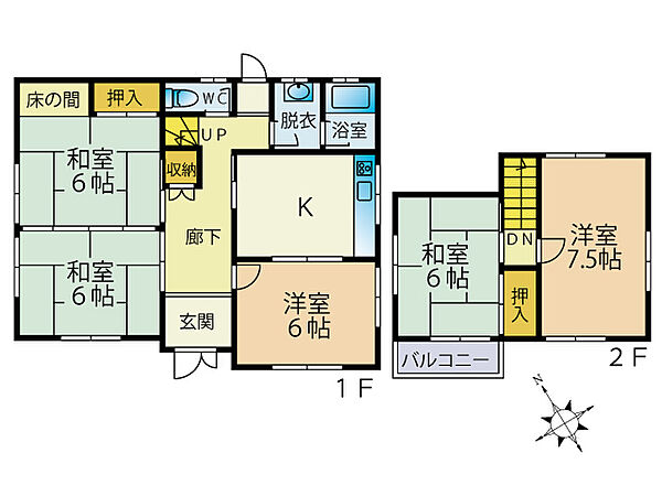 間取り：328000684919