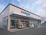 周辺：クリエイトエス・ディー港北大曽根店まで約770m 医薬品から日用品、食品まで幅広く取り扱う便利なドラッグストアです。