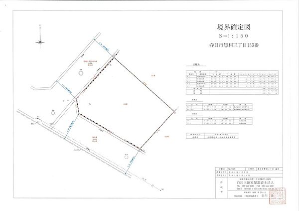 外観：340000273032