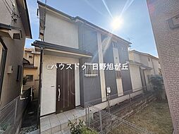 東京都日野市新町４丁目