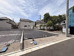 東京都日野市東豊田１丁目