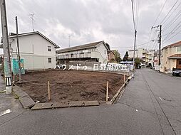 東京都日野市多摩平６丁目