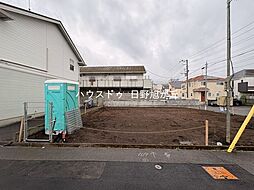 東京都日野市多摩平６丁目