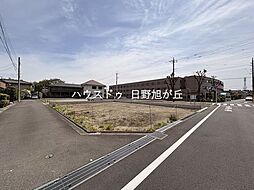 東京都日野市大坂上４丁目