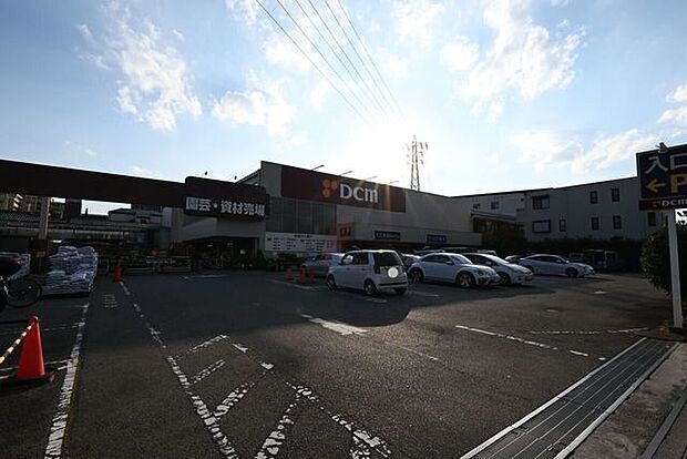 DCM日野旭が丘店 1980m