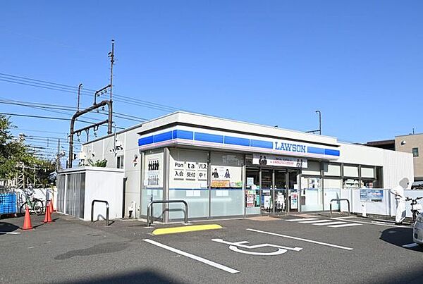 ローソン　日野高幡店 840m