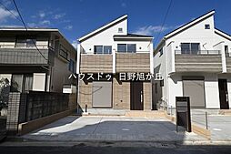 東京都日野市南平１丁目