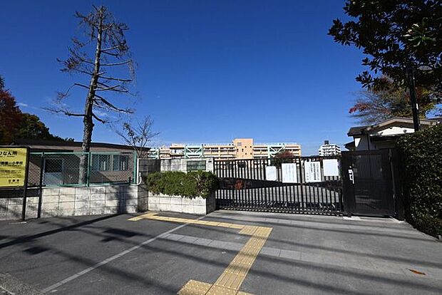 日野市立日野第一小学校 1280m