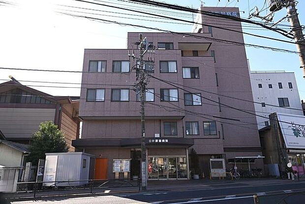 日野駅前病院 740m