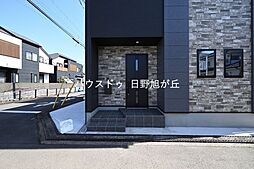 東京都日野市石田１丁目