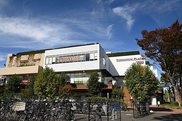 トゥモロープラザ　多摩平の森 1130m