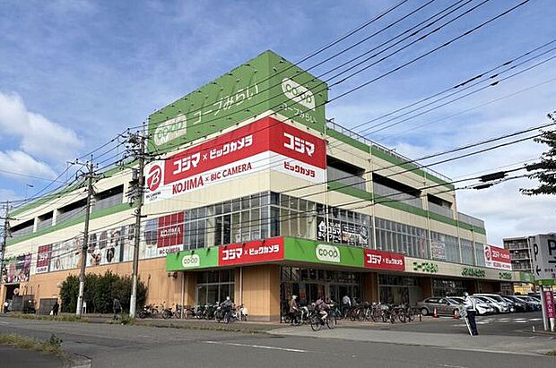 コープみらい 高倉店 900m