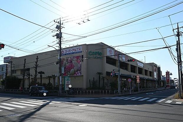 スーパーアルプス 高倉店 990m