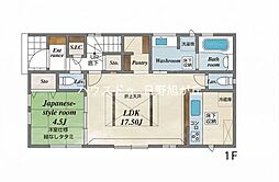 東京都日野市落川