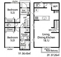 東京都日野市東平山２丁目
