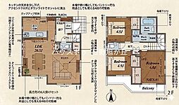 東京都日野市西平山５丁目